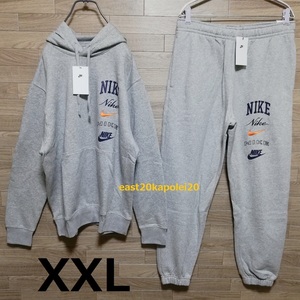 2XL 新品 NIKE ロゴ スウッシュ ナイキ クラブ フリース スウェット プルオーバー フーディ パーカー パンツ 上下セット XXL グレー 未使用