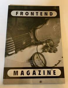 フロントエンドマガジン　FRONTENDMAGAZINE vol.5