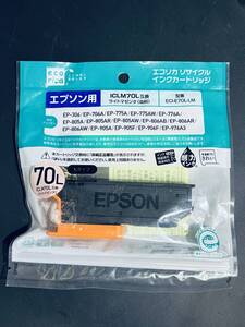 送料無料 エプソン EPSON 【インクカートリッジ ICLM70L互換 ライトマゼンタ 染料】 ELI-E70L-LM エコリカ リサイクル 周辺機器 プリンタ