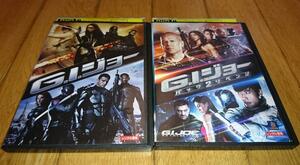 ・ ● G.I.ジョー　(2009年の映画)　● G.I.ジョー バック2・リベンジ　（2013年の映画） 　「SF・映画・DVD2巻」　レンタル落ちDVD