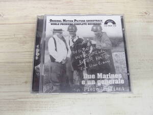 CD / Due Marines e un Generale / Piero Umiliani /『D33』/ 中古