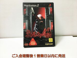 PS2 Devil May Cry プレステ2 ゲームソフト 1A0328-550ka/G1