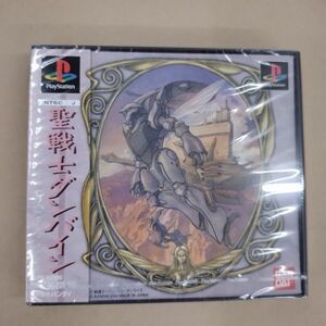 未開封 プレイステーション/聖戦士ダンバイン 聖戦士伝説