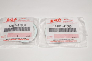 スズキ純正部品 14181-41D00 マフラーガスケット 31x39 2個セット Muffler gasket Genuine parts 送料込 2X-5049 アドレスV100 アドレス110