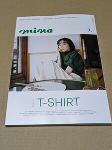 minaミーナ2024年7月号5/20発売★連載MASUStyling抜け★表紙永野芽郁imase武田玲奈★送料無料