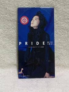 今井美樹　PRIDE