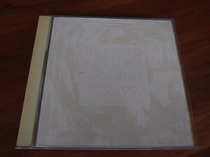 音楽★邦楽★CD★LINDBERG リンドバーグ★「FLIGHT RECORDER 1989-1992 -LITTLE WING-」TKCP-30720 2枚組み(CD+8cmCD) 歌詞ブックレット付