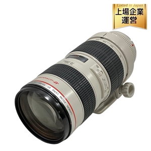 Canon EF70-200mm F2.8 L ULTRASONIC カメラ 望遠 レンズ ジャンク H9597728