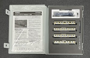 鉄道模型 TOMIX 97930 EF64 1000 ＋ E231系 総武線色 配給列車セット 限定品