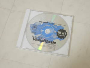 A-05118●Microsoft Visual Basic 4.0 Standard Edition 日本語版(マイクロソフト スタンダード プロフェッショナル Professional)
