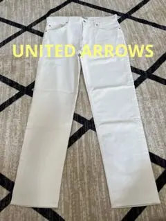 【新品】 UNITED ARROWS コーデュロイパンツ