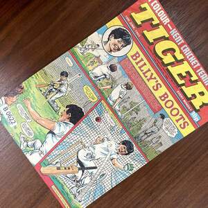 B0622 「TIGER」コミック サッカー 古本　雑誌　マガジン