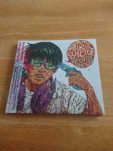 【送料込み! 新品未開封 Ryoma Maeda『FANTASTIC SUICIDE』】