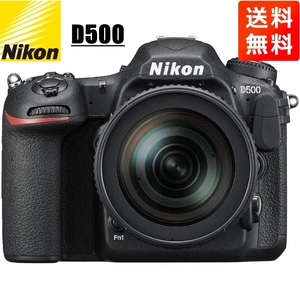 ニコン Nikon D500 16-80mm VR レンズキット デジタル一眼レフ カメラ 中古