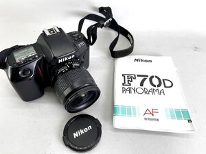 ジャンク NIKON ニコン F70 フィルムカメラ / ニッコール レンズ 28-80mm 動作未確認[19887