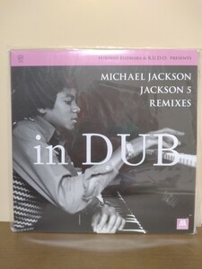 マイケル・ジャクソン ジャクソン5　Michael Jackson/Jackson 5 Remix In Dub レコード LP　ダブ　藤原ヒロシ