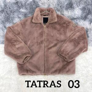 【美品】 TATRAS フリース ボア ジャケット レディース 03 タトラス バルブラ ブルゾン アウター ジッパー 上着 ロゴ LTAT22A4903-L