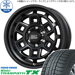 215/70R15 スタッドレスタイヤホイールセット キャラバン (TOYO TRANPATH TX & MADCROSS AEVER 6穴 139.7)