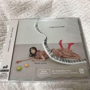 【未開封】通常盤 (初回仕様） 生田絵梨花 CD/capriccioso