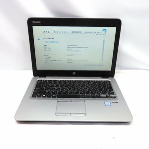 HP EliteBook 820 G3 Core i5-6200U 2.3GHz/8GB/SSD256GB/12インチ/OS無/動作未確認【栃木出荷】