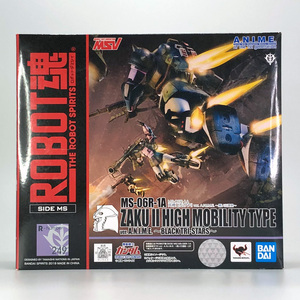 ROBOT魂＜SIDE MS＞【MS-06R-1A 高機動型ザクII ver. A.N.I.M.E.～黒い三連星～】