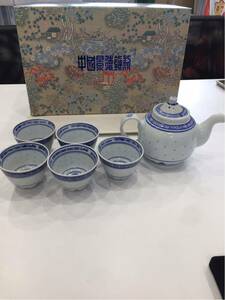 【アンティーク】中国 茶器