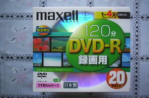 maxell～DVD-R　ビデオ用120分　1～4倍速対応　20pack～新品未開封