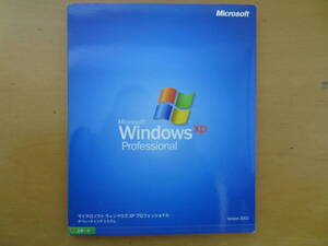 Microsoft Windows XP Professional(アップグレード版)Service Pack 1適用済、デジタル・エブリデイディスク付