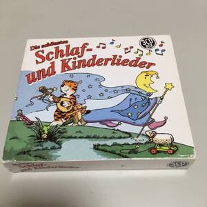 即決　CD Die schnsten Schlaf-und Kinderlieder