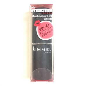 新品 ◆RIMMEL (リンメル) マシュマロルックリップスティック 012 (リップカラー)◆ 廃盤 希少カラー