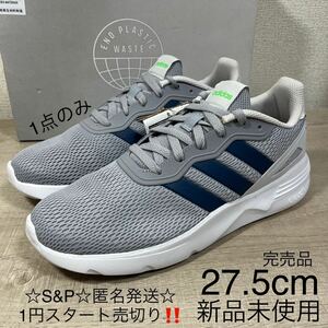 1円スタート売切り 新品未使用 adidas アディダス NEBZED M メンズ スニーカー 軽量 ネブズドM グレー 27.5cm 完売 シューズ ジョギング