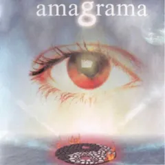 アルゼンチンCD Amagrama Ciclotimia RR0390 Record Runner /00110