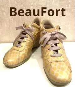 神戸BeauFort  ウォーキングシューズ