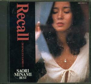 南沙織★南沙織ベスト　Ｒｅｃａｌｌ～２８ＳＩＮＧＬＥＳ　ＳＡＯＲＩ＋１～