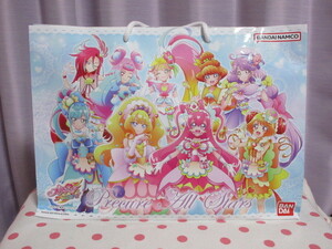 新品、未使用！プリキュア　オールスターズ　福袋　120㎝