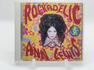 ★☆【CD】アン・ルイス「ROCKADELIC ロッカデリック」 VICL-433☆★