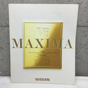 ※【カタログコレクション】日産/NISSAN/ニッサン V6 MAXIWA マキシマ 旧車カタログ 車のカタログ パンフレット フライス チラシ 保管品 