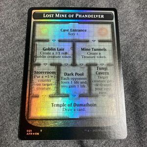 MTG ダンジョンカード　Lost Mine of PHANDELVER foil