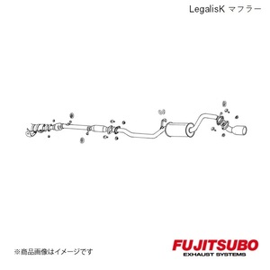 FUJITSUBO/フジツボ マフラー Legalis K トッポBJ ターボ 4WD GF-H46A 1998.10～2001.2 460-30313