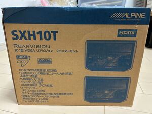 送料無料 新品未使用 SXH10T アルパイン リアビジョン 10インチ モニター HDMI 2モニター ALPINE WXGA ビッグX sxh10s sxh10st 