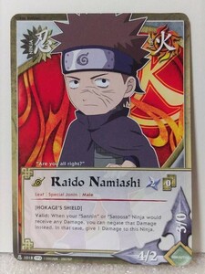 NARUTO　並足ライドウ　カード　英語版