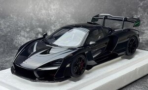 ▲Autoart 1/18 McLAREN SENNA B