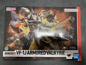 【開封品】フィギュア 超時空要塞マクロス HI-METAL R VF-1J アーマードバルキリー(一条輝機) リバイバルVer.