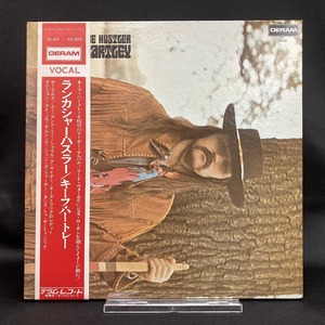 キーフ・ハートレー (KEEF HARTLEY) / ランカシャー・ハスラー 国内盤 (帯補充票付/赤白帯￥2,000定価/見本盤白ラベル)