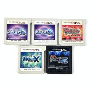 ポケットモンスター ブラック2/X/オメガルビー/ムーン ニンテンドーDS/3DSソフト まとめ売り 5本セット＊簡易検査品