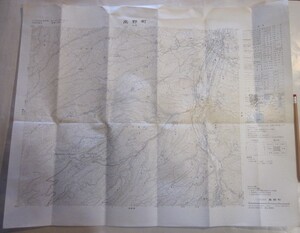 古地図　高野町　2万5千分の1地形図◆昭和５８年◆長野県