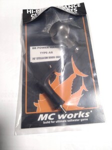 MC works