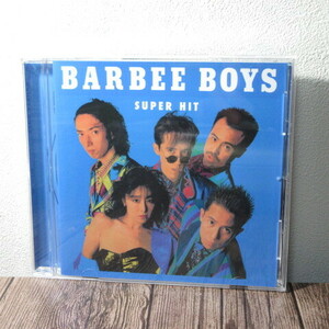 バービーボーイズ BARBEE BOYS SUPER HIT スーパーヒット