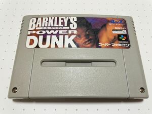 ☆SFC BARKLEY