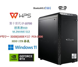 D1462/マウスコンピューター/CPU i7-10700/32GB/M.2 NVMe512GB+HDD1TB/RTX3060 12GB/WIN11Pro/Office WPS/DVD/内蔵無線wifi6+Bluetooth5.2